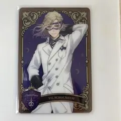 Item thumbnail for item d794b7e2-e9ca-40d5-a163-f34944d6e7e5