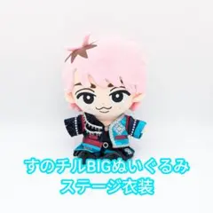 にゃおだて様 リクエスト 2点 まとめ商品