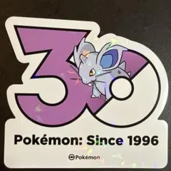 ヌメルゴン 韓国限定 ポケモン 30周年 ステッカー シール - メルカリ