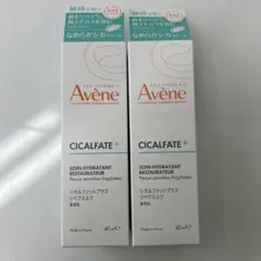 アベンヌ　シカルファットプラスリペアミルク