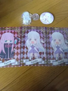 Re:ゼロ リゼロ エミリア リューズ カード アクリルスタンド 缶バッジ