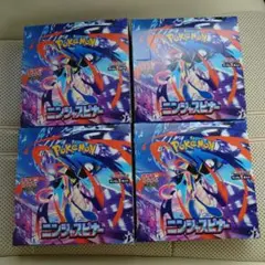 Uma555様専用【ポケモンカード】ニンジャスピナー