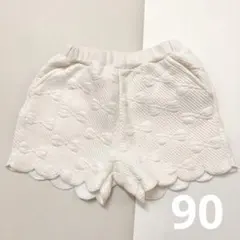 【未使用】petit main プティマイン ショートパンツ 90