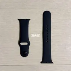 40mmミッドナイトアルミニウムケースとミッドナイトスポーツバンド - M/L