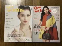 Item thumbnail for item d8202f4c-289e-4ee6-a0e1-1f330fdd1e71