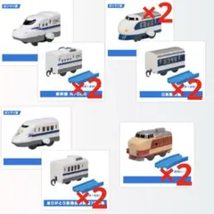 c*a様 カプセルプラレール 12点セット