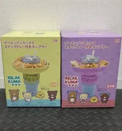 Item thumbnail for item d2c96e66-72ba-4145-b382-483fa3eefb66