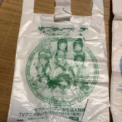 Item thumbnail for item dd80fc69-433a-4e11-8ba6-64c301c5c252