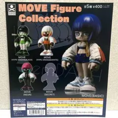2026年最新】emDASHの人気アイテム - メルカリ