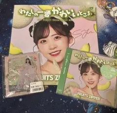 2026年最新】櫻井優衣の人気アイテム - メルカリ