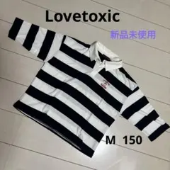 Lovetoxic ラガーシャツ ボーダー Mサイズ