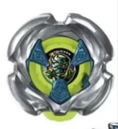 Item thumbnail for item 8d8282f0-ba02-4628-bcf7-3e6c95ab2437