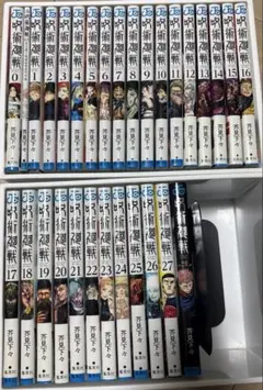 超美品　呪術廻戦0巻から27巻　公式ファンブックと0.5巻つき