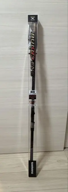 2026年最新】シマノブルズアイの人気アイテム - メルカリ