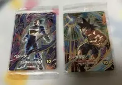 ドラゴンボールスーパーダイバーズ SDVP-021 SDVP-022