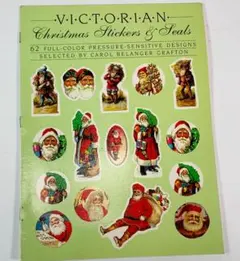 2025年最新】キャロル ステッカーの人気アイテム - メルカリ