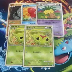 2026年最新】ポケモンカードゲームの人気アイテム - メルカリ