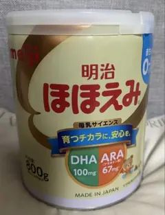 明治 ミルフィー HP 800g 粉ミルク - メルカリ