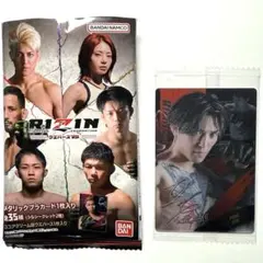 RIZINウエハース'25 ★ No.5　伊藤裕樹