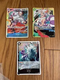 ワンピースカードゲーム ヤマト 3枚セット