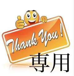 2025年最新】POLA スキンケア・基礎化粧品 トライアルセット・サンプル