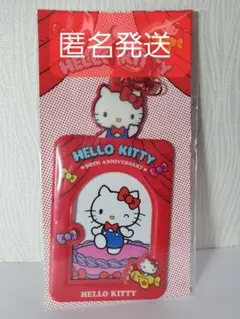 【匿名発送】韓国限定　ハローキティ 50周年 特別展 トレカホルダー　キティ