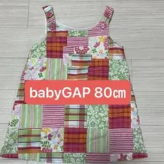 babyGap ノースリーブワンピース 80㎝ 花柄 女の子 チュニック