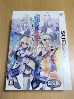 2026年最新】3ds 蒼き雷霆 ガンヴォルト ストライカーパック 限定版の