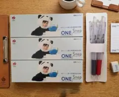 【3セット非売品】損保ジャパン ONE Step ボールペン 赤・黒セット ×3のサムネイル