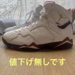 Item thumbnail for item f140f094-759a-4c02-aba0-41957dd215fd