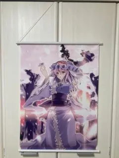 【タペストリー】東方Project レミリア・スカーレット