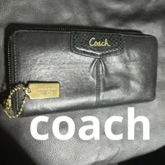 再お値下げ　coach 黒　長財布　ゴールドチャーム付