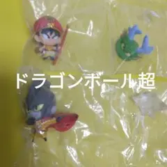 ドラゴンボール超戦士　フィギュア7　孫悟空4＆ガマン1号　未開封　箱なし