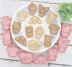 サンリオクッキー型8個セット★値下げ中★のサムネイル