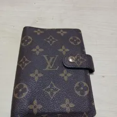 Item thumbnail for item 2ffbe638-f82c-4845-a555-5ca83d73d9a4