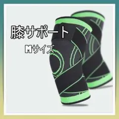 Item thumbnail for item 11d5c57b-4ff1-4353-a13c-a9b1844422a3