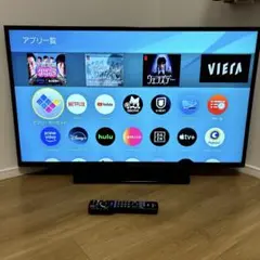 2025年最新】panasonic テレビ fx750の人気アイテム - メルカリ