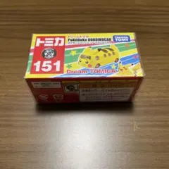 Item thumbnail for item 36bb0989-34bd-4280-97e9-472859b280be