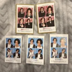 TVガイド 証明写真 菊池風磨