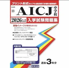 Item thumbnail for item 0020c835-ce8e-45a4-a3cb-51a173b33ec1