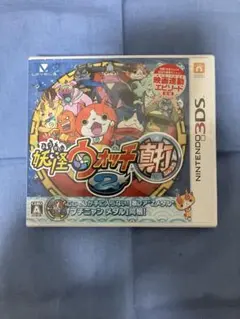 妖怪ウォッチ2 真打 未開封のサムネイル