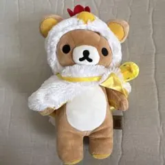 リラックマ 2017年 干支ぬいぐるみ