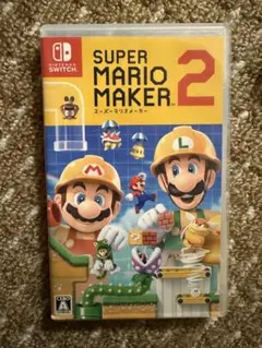 スーパーマリオメーカー2