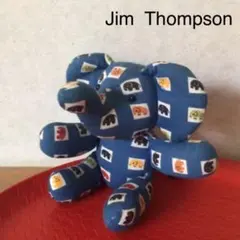 ぬいぐるみ　ゾウ　ジムトムプソン