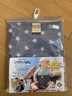 Item thumbnail for item 3c513ed6-e570-4d95-8a6d-82c774c1897f