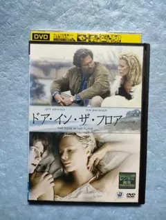 Item thumbnail for item 311a1e56-5631-4b20-ac58-ca35bb9ccabf