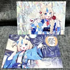 2026年最新】長崎そよ sspの人気アイテム - メルカリ