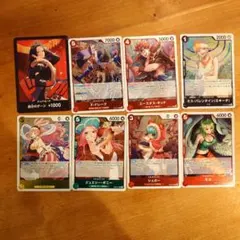 【美品】ワンピース カードゲーム 8枚まとめ売り