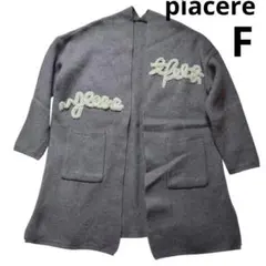 Item thumbnail for item 8a17ef82-f6f9-4cde-8f28-41dcae9f378c