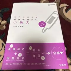 Item thumbnail for item fb5fa153-b4aa-4a7e-8d43-79beb827e1f9